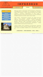 Mobile Screenshot of impregbud.naszastrona.pl